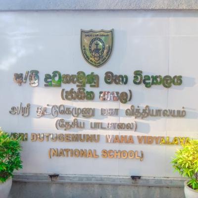 Whatsappimage2023 02 27at22650pm